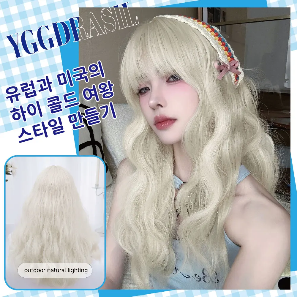 24Inch European Classic Style Blonde Synthetic Wigs With Bangs Medium Wavy Hair Wig For Women Daily Use Cosplay Heat Resistant