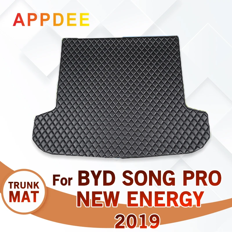 

Коврик для багажника автомобиля для BYD Song Pro New Energy 2019, пользовательские автомобильные аксессуары, украшение интерьера автомобиля