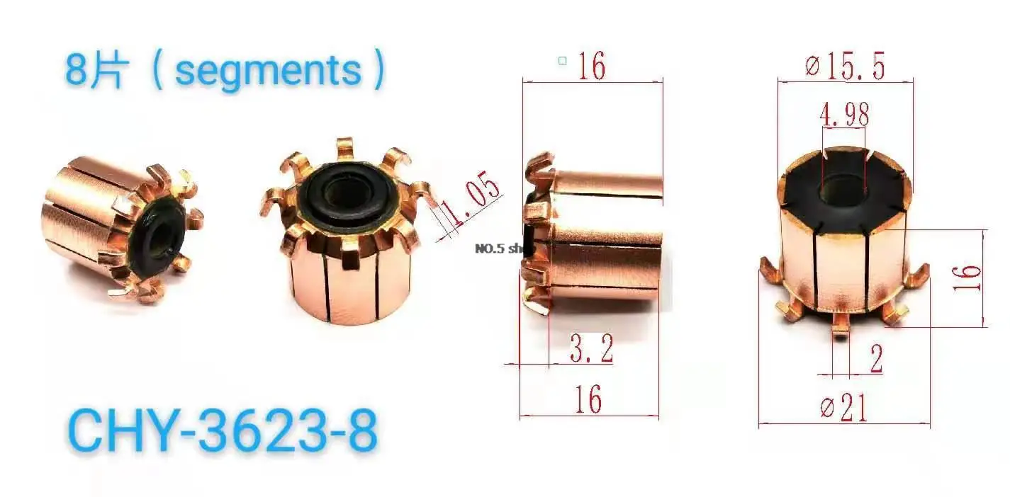 

5pcs1 шт 15,5x5x16(16)x8P медные стержни, коллектор электродвигателя