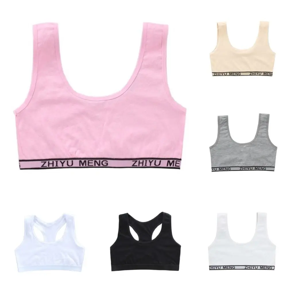 New Solid Color Small Vest Underwear Casual Training Bras Cotton Breathable Developmental Bras for Student Girls