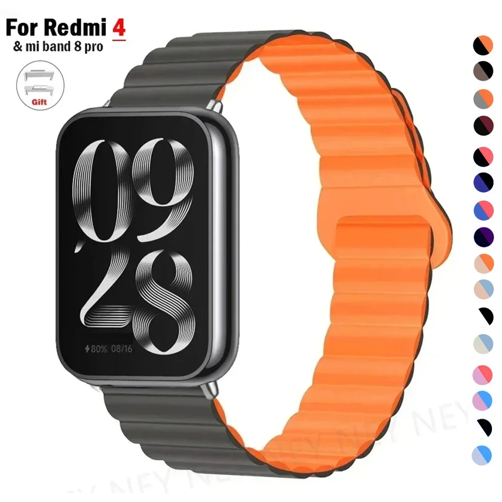Sport Silicone Magnetic Loop Wristband Bracelet
