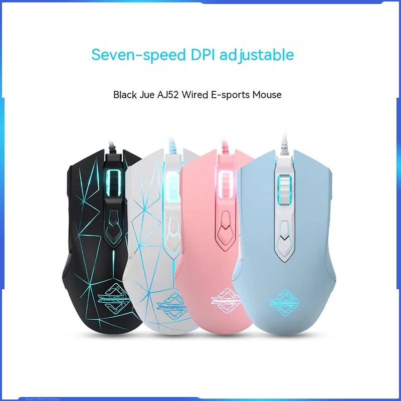 

Ajazz Aj52 Mouse Wired Gaming Dedicated Mechanical 3-mode Wireless Silent Version Mouse Electronic Sports Computer Accessories