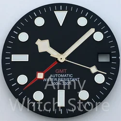 Green Luminous GMT Watch Dial with Four Hands - Premium 29mm Replacement Part - NH34 (51)