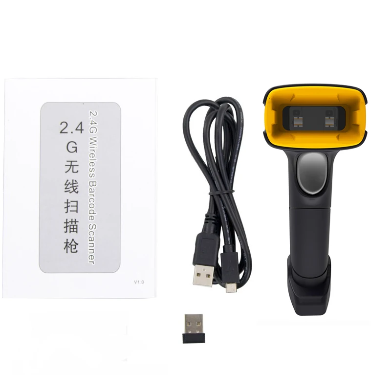 Wireless 2D Barcode Scanner long distance transfer Wired QR Code PDF 417 Bar Code Scanner for Inventory POS Terminal H1 H1W HZTZ