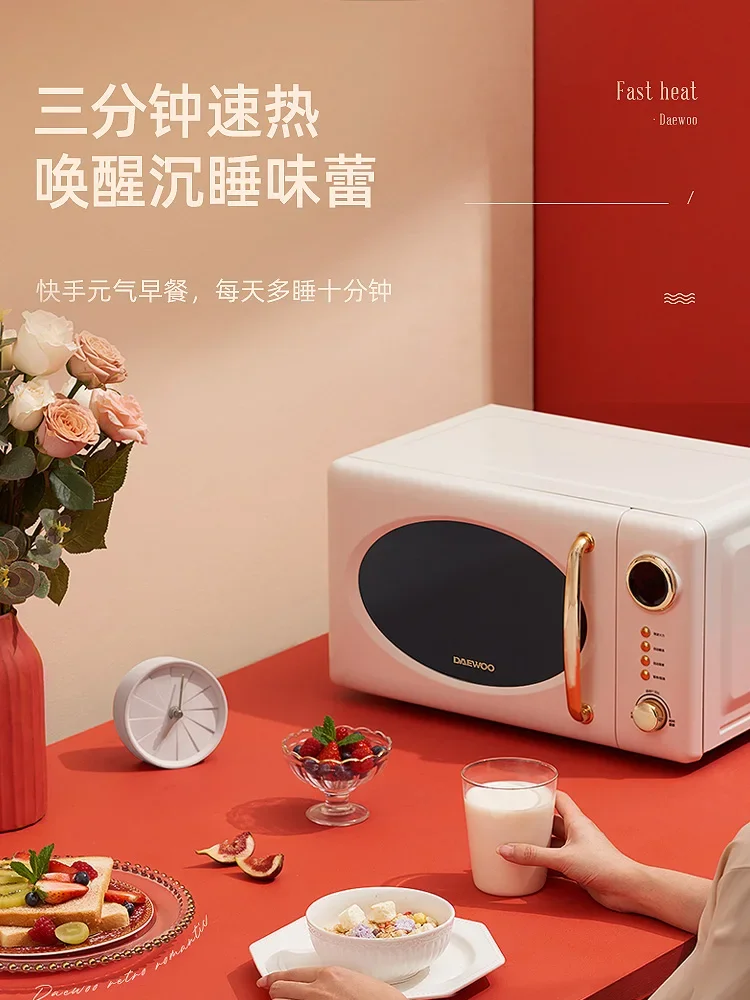 20L Portable microwave oven Daewoo multi function convection microwave oven Rotary plate type light wave ovens 220V