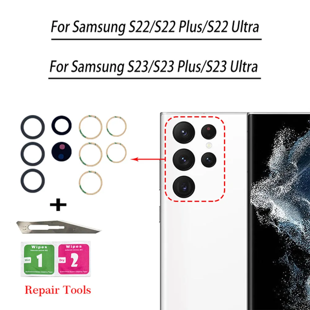 

100Pcs/lots , Original For Samsung S20 S21 S22 S23 Plus S20 Fe S22 Ultra Rear Back Camera Glass Lens With Glue Sticker + Tools