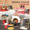 Children's play house water coffee machine toy multi-functional simulation cash register dessert burger shop 3 years old 6 boys 1