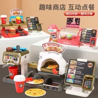 Children's play house water coffee machine toy multi-functional simulation cash register dessert burger shop 3 years old 6 boys 1