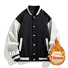 Black Baseball Jacket Men Plus Size 10XL Bomber Jackets Coats Fashion Casual Patchwork Jacket Male Big Size 10XL Outerwear 2