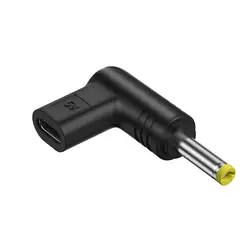 Universal 5V Type - C to DC Power Charging Conversion Plug Adapter (1pcs)