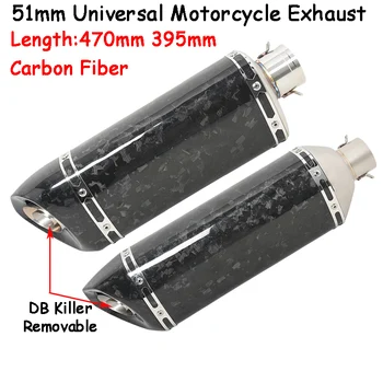 51mm Universal Motorcycle Exhaust Pipe Escape Carbon Fiber Moto Muffler DB Killer For DUKE 390 R1 R15 MT-10 ZX10R FZ6 MT07 ZX6R
