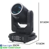 2Pcs/lot 200W LED Moving Head Light With Ring Beam+Spot+18 Rotating Prisms+Rainbow Effect Dmx Stage Light Effect Light Disco Dj 2