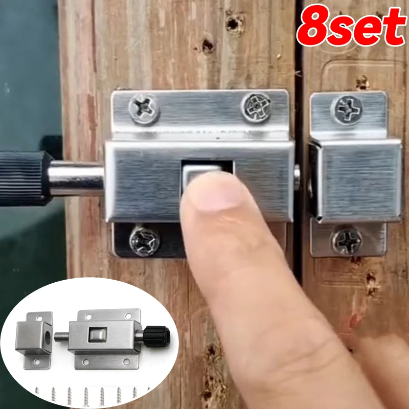 Stainless Steel Door Latch Spring Lock with Screws Automatic Spring ...