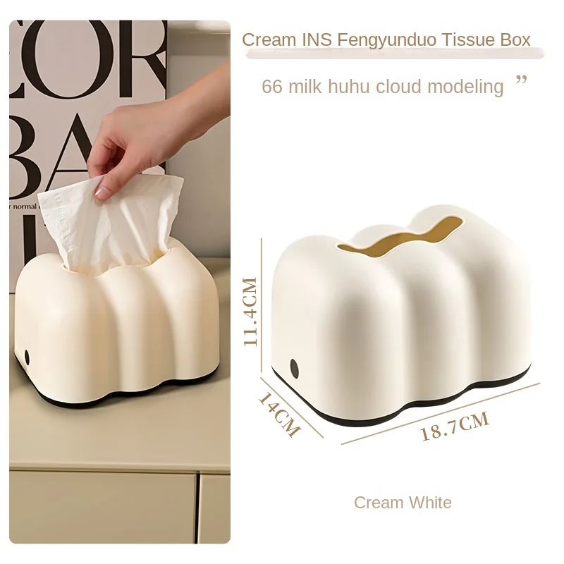 Cloud Tissue Box Office Desktop Paper Box Creative Wall-mounted Non-punching Paper Box