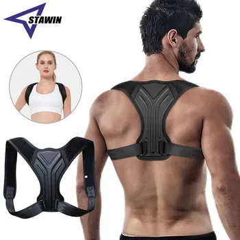 Posture Corrector Support Belt 1