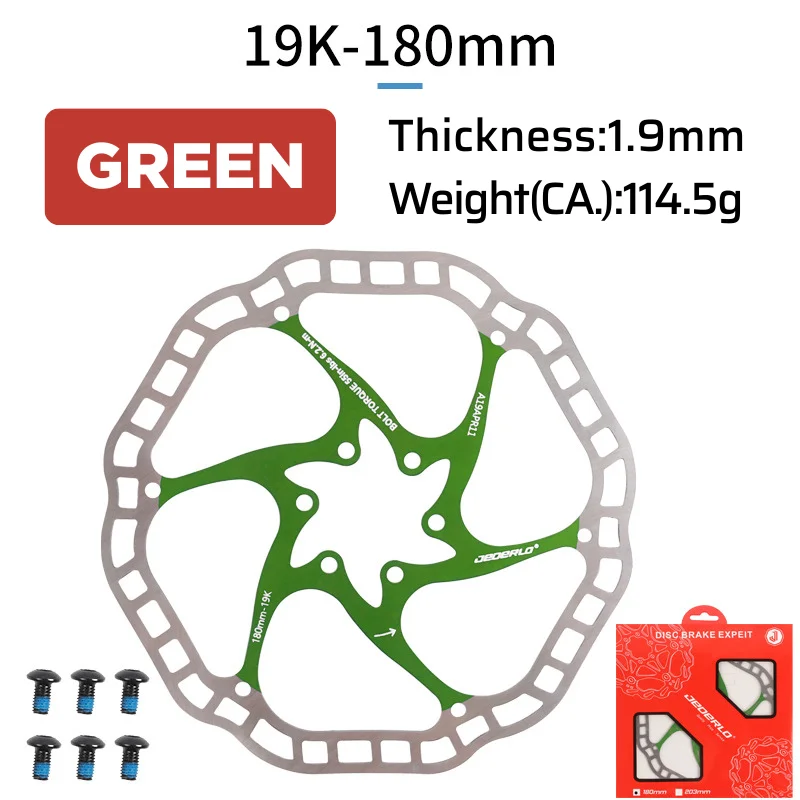 Rotore Verde 180