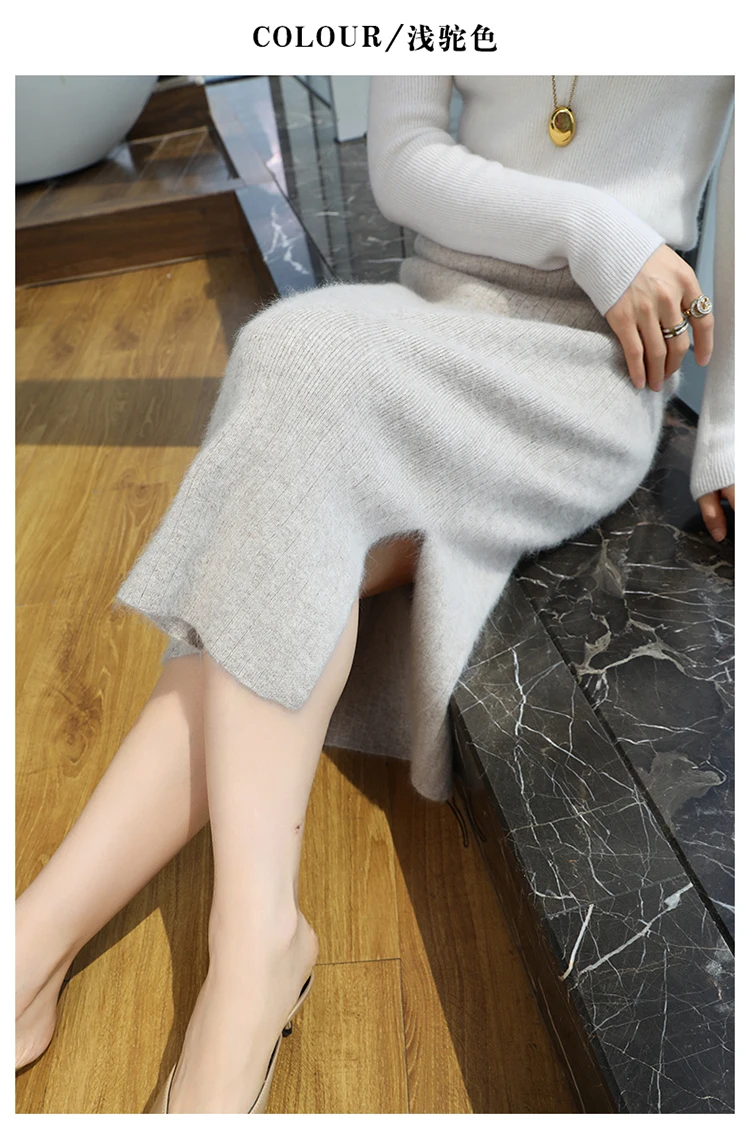 PlatiNum Cashmere Skirt Label