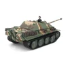 Henglong 3869 Cheetah 116 tank destroyer RC model metal battle tank competitive remote control electric smoke simulation model 4