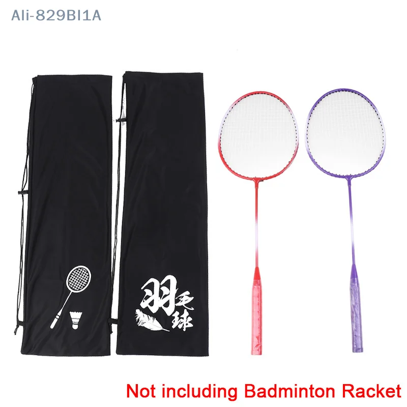 

Portable Badminton Racket Cover Soft Storage Bag Drawstring Binding Badminton Racket Cover Protective Storage Bag