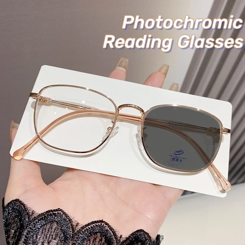 2024 Photochromic Reading Glasses Anti Blue Light High-definition