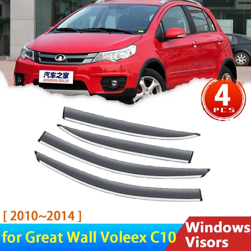 

Deflectors for Great Wall Voleex C10 C20R 2010~2016 2012 Acessories Car Windowa Visors Rain Eyebrow Guards Auto Protector Cover