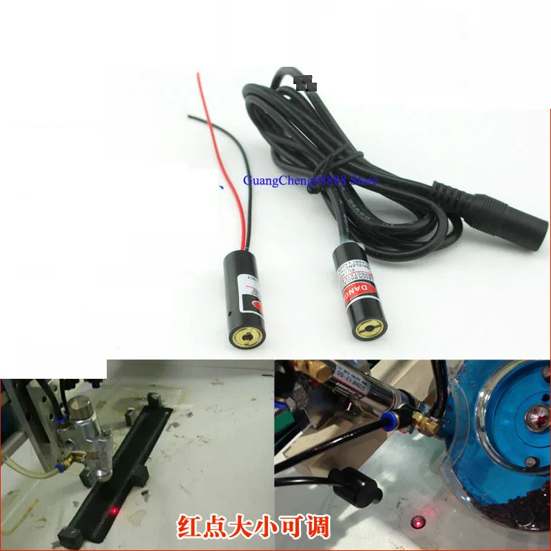 1PC Diode Module Red Dot Set Positioning DC 5V for Co2 Laser Engraving Cutting Head