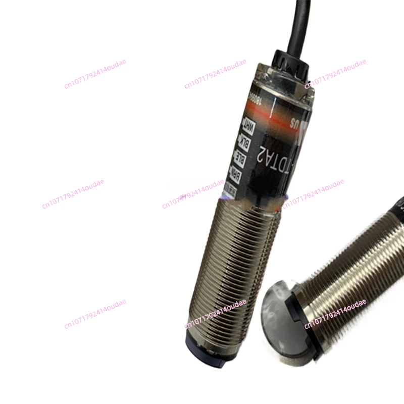 

2 шт., Новый фотоэлектрический переключатель