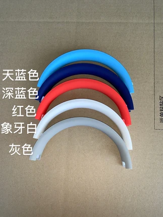 

New Replacement Earphone Top Headband Rubber Inner Head Band For Beat Solo Pro Headphone