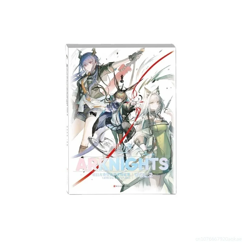 

Arknights Merch Official Art Set Collection VOL.2 Amiya Kal'tsit Terra Conversation From Hypergryph Painting Album Gift Box Set