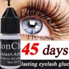 No Irritation Eyelash Glue Grafting Lasting Eyelash Extension Adhesive Black Waterproof Extra Strong Lashes Glue Makeup tools 1