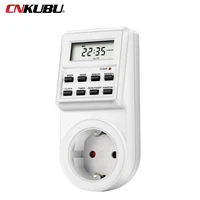 Electronic Digital Timer Switch Socket 24 Hour Cyclic EU UK AU US BR FR Plug Kitchen Timer Outlet Programmable Timing Socket 2