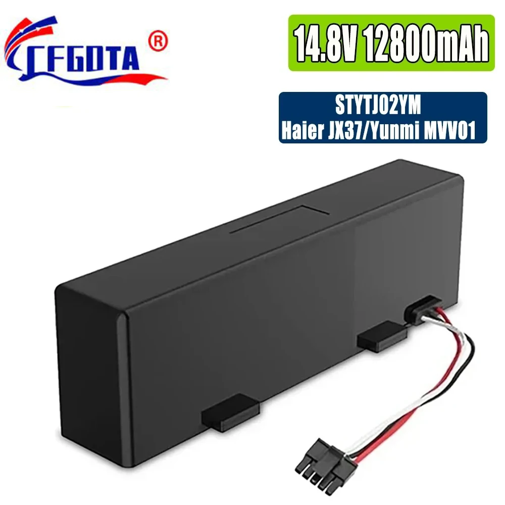 18650 4S1P 14,8 V 12800mAh подметальная батарея для робота Xiaomi Mijia Mi вакуумная Швабра P подметальная уборка робот STYTJ02YM литий-ионная батарея