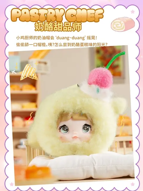 nommi ノミ ぬいぐるみ100% Sweetness キーホルダー9個セット Nommi