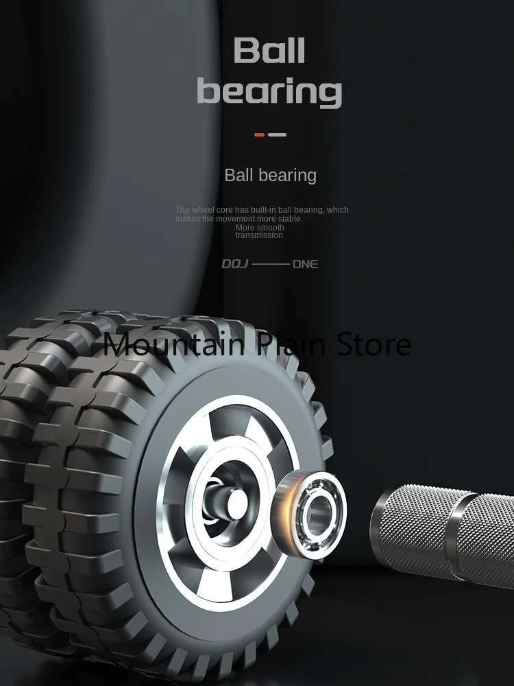 Рисунок 3 - Ролик для упражнений на живот из