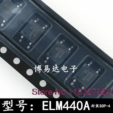 

10 шт./лот ELM440A ELM440A(TA) SOP-4 400V новый оригинальный
