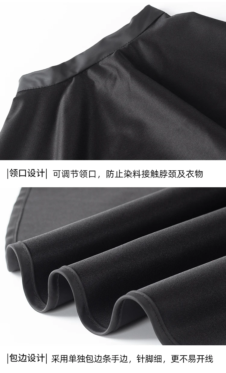 Pu Hair Cutting Collar Waterproof Colouring Cape Barber Cloth Hairdressing Hair Dye Gown Perm Baking Oil Cape Tool Haircut Cape 3