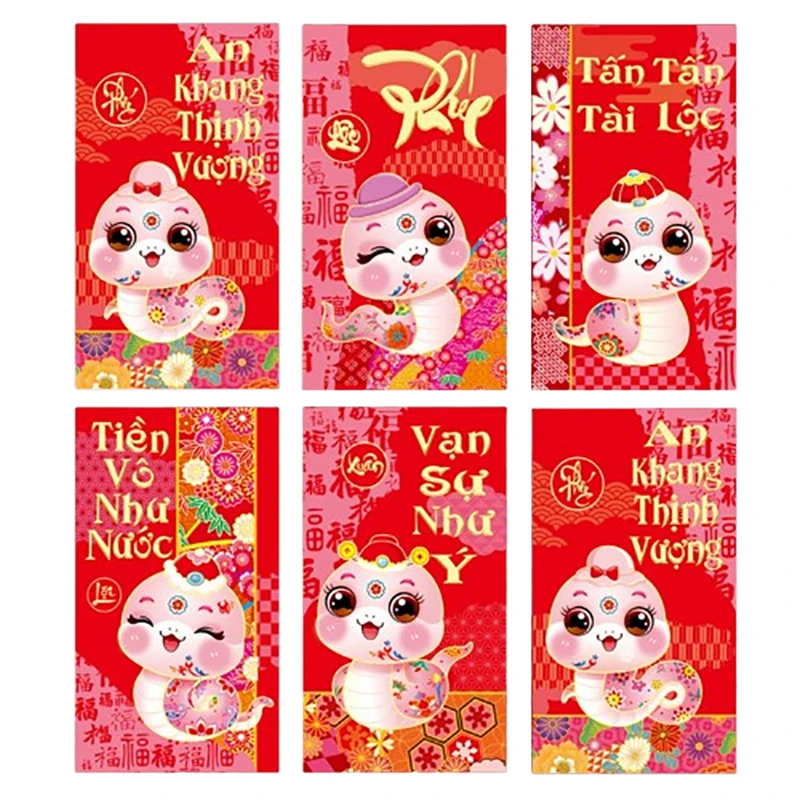 6Pcs Creative Vietnamese Red Envelopes New Year Red Pocket Money Packing Bag Hongbao Spring Festival Packets Decoration