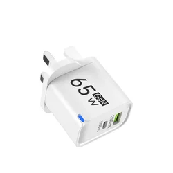 65W GaN USB - C Fast Charger with PD Quick Charge 3.0 - Universal Adapter (UK White)