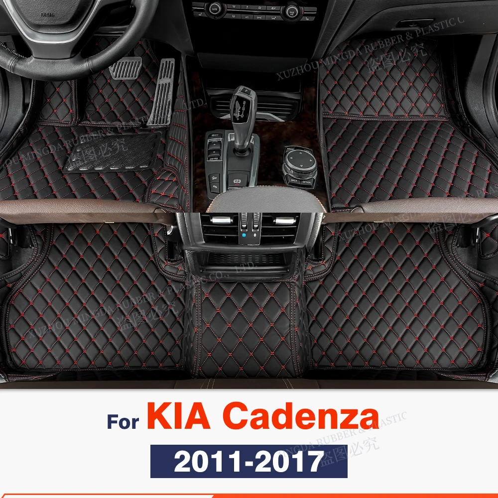 

Автомобильные коврики для KIA Cadenza 2011 2012 2013 2014 2015 2016 2017