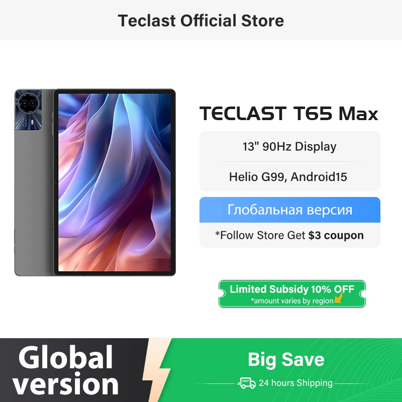 TECLAST T65 13インチ Android 15 タブレット 120Hz Teclast T65 Max 13インチFHDディスプレイ Android 15タブレット