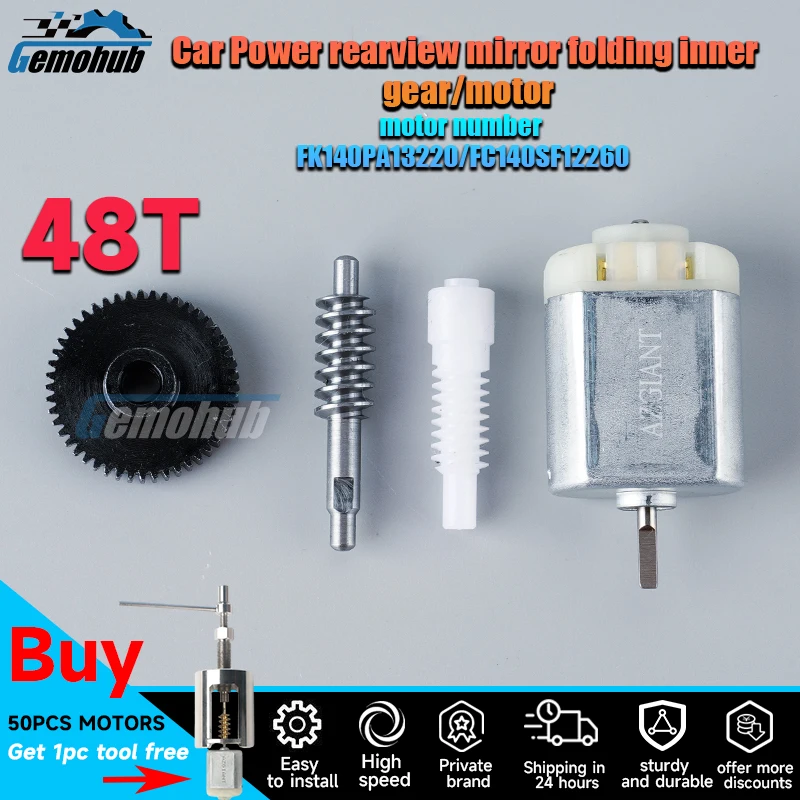 Auto Elektrische Klapp Seite Spiegel Getriebe Motor Metall Kunststoff Motor Für Mazda 3/2/5/6 Demio Atenza Premacy speed3 Axela reparatur kits