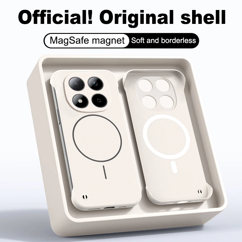 Elegant Magnetic Frameless Thin Skin Feel Protective Case