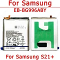 For S21 Plus