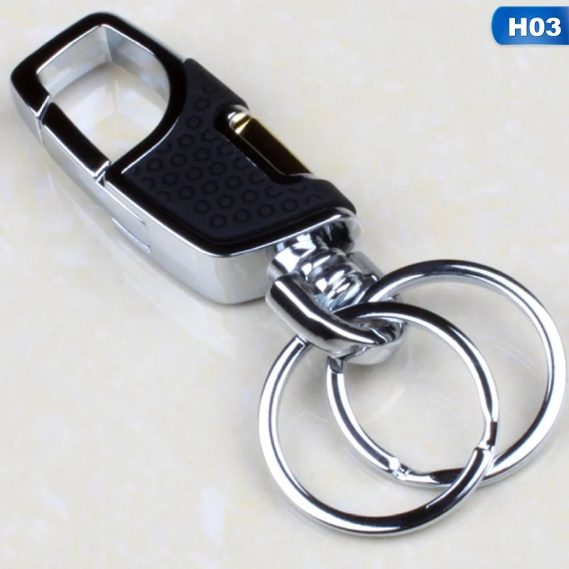 Double Switch Keychain Metal 