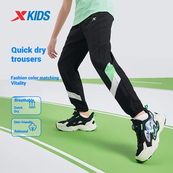 Xtep Abbigliamento per bambini 2025 Pantaloni sportivi in tessuto traspirante e fresco estivo Pantaloni per bambini ad asciugatura rapida 675226669057 1