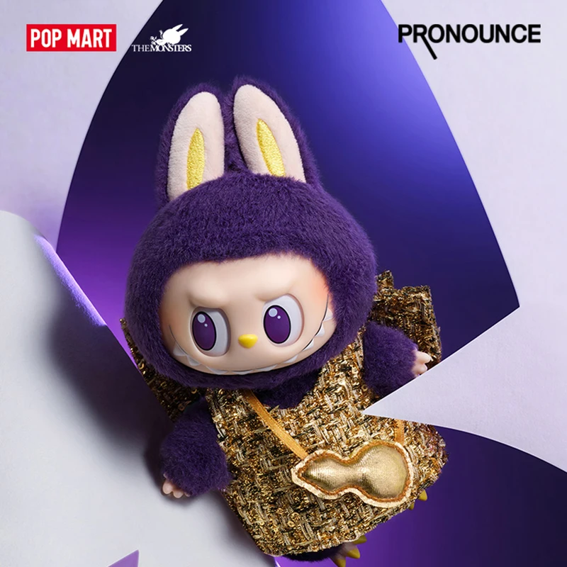 LABUBU × PRONOUNCE - WINGS OF FORTUNE Pop Mart Labubu x Pronounce Wings of Fortune Vinyl Plush