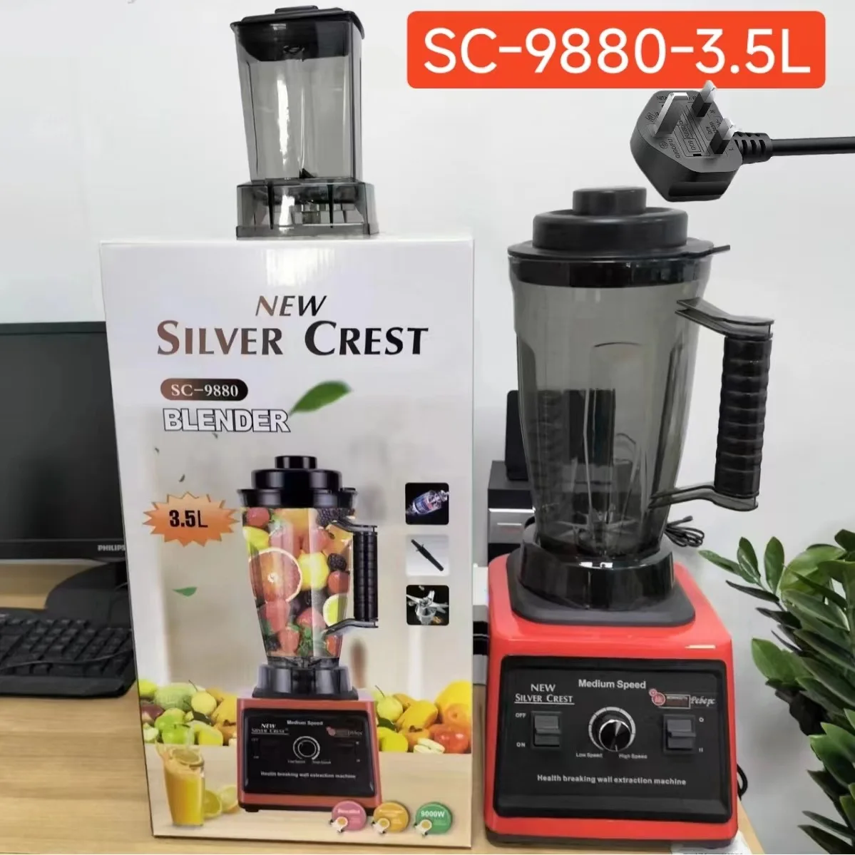 Blender 3L 2in1 Stainless Steel Large Capacity Metal Juicer Meat Grinder 4