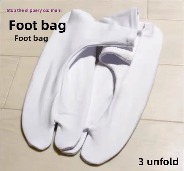 Foot bag with anti-slip particles on the sole (23-24cm)