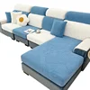 Waterproof Sofa Cover Elastic Jacquard Sofa Seat Cushion Cover Anti-dust Removable Sofa Cushion Protector Couch Slipcovers 4