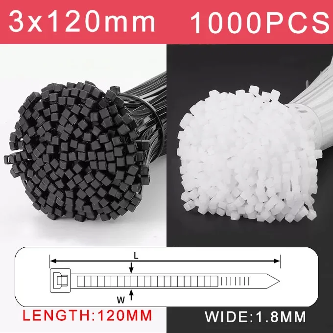 3x120mm(1000pcs)